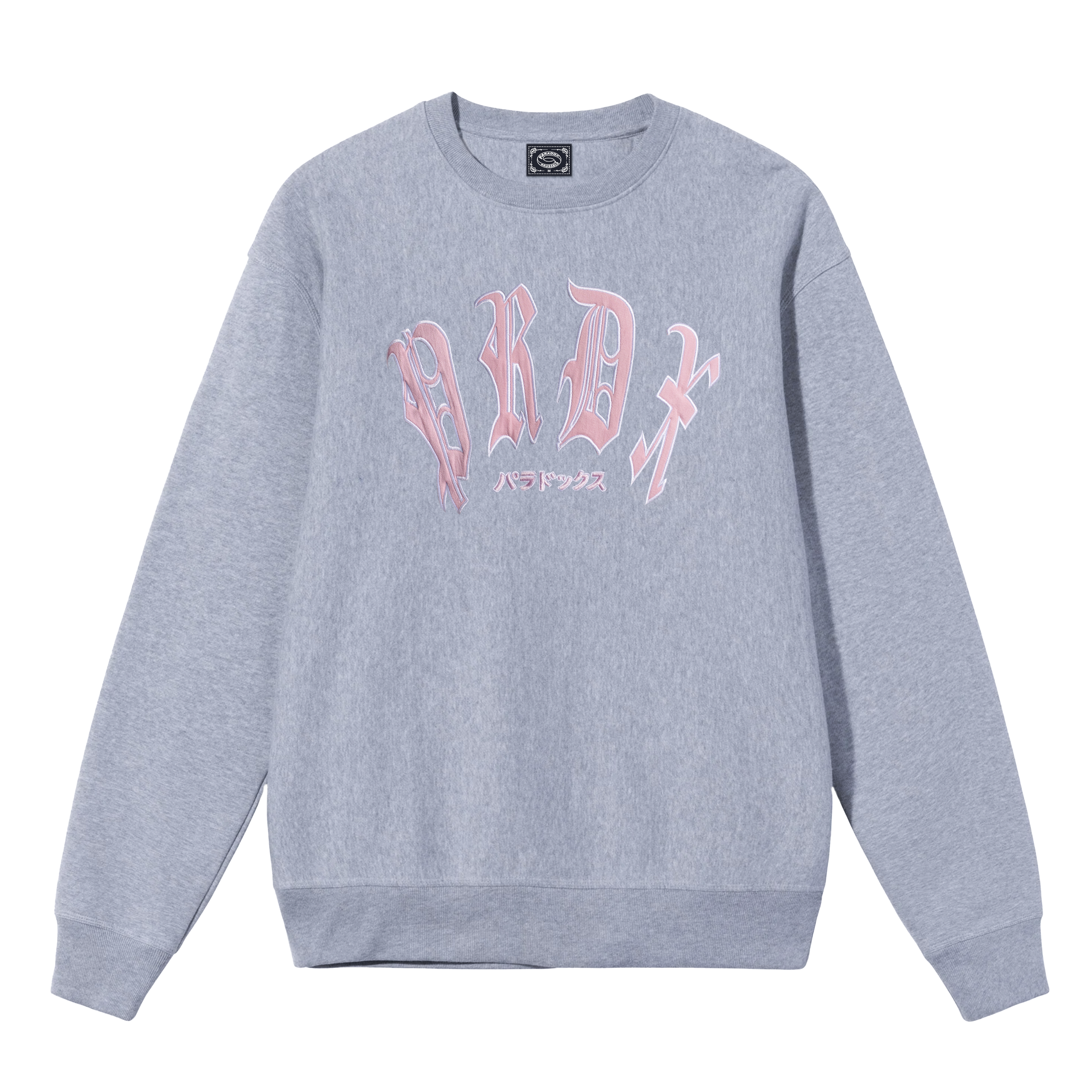 grey crewneck hoodie ; embroidered logo hoodie ; gothic typography hoodie ; graphic logo hoodie