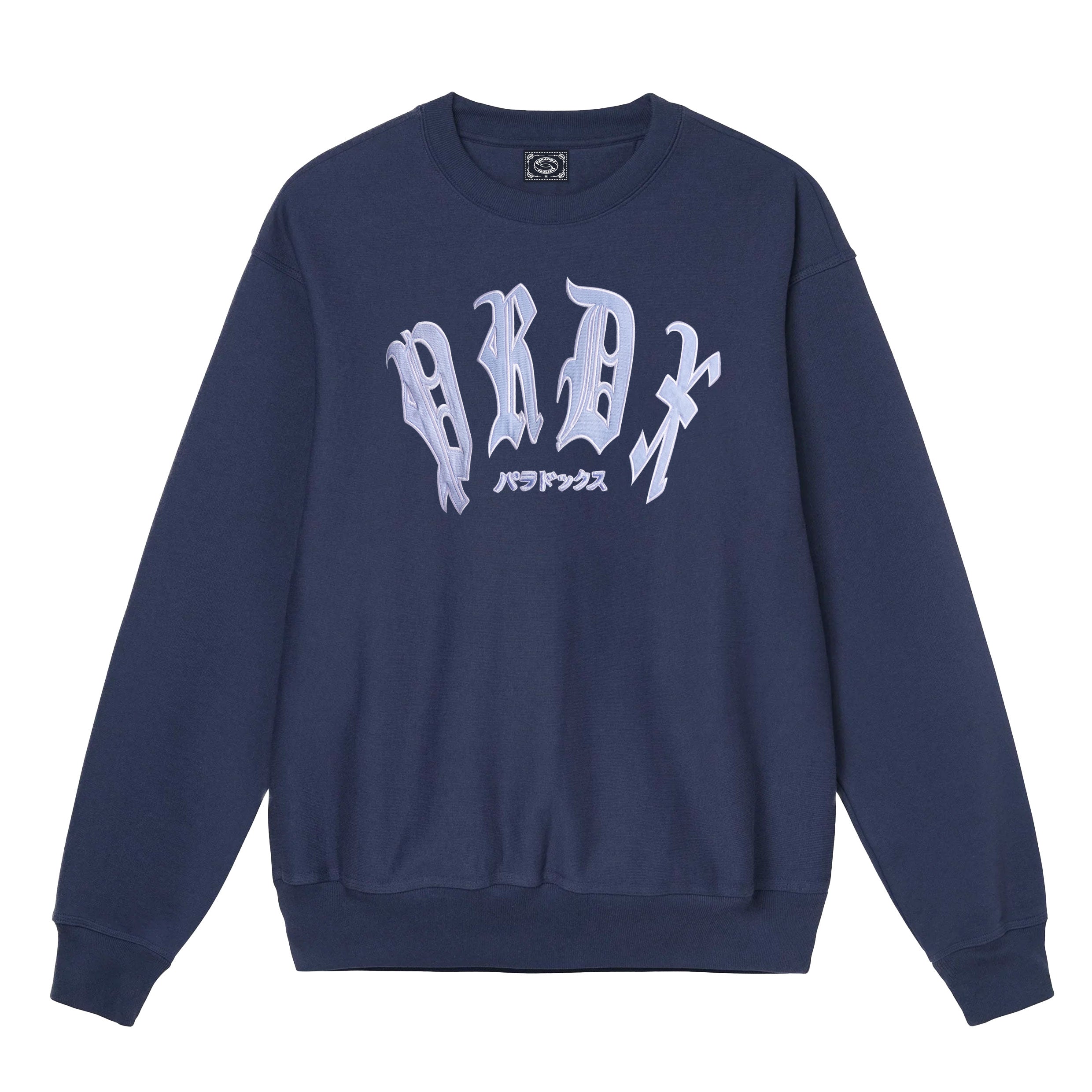 navy crewneck hoodie ; embroidered logo hoodie ; gothic typography hoodie ; graphic logo hoodie