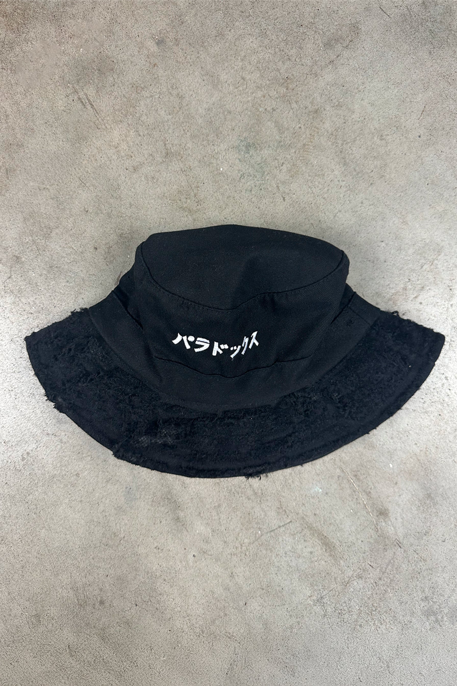 BOB KYOTO RWRK