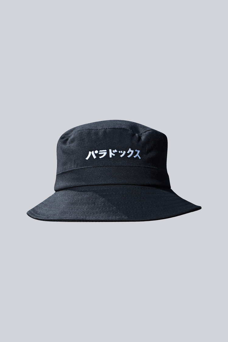 BUCKET HAT KYOTO BLACK – Paradox Brussels