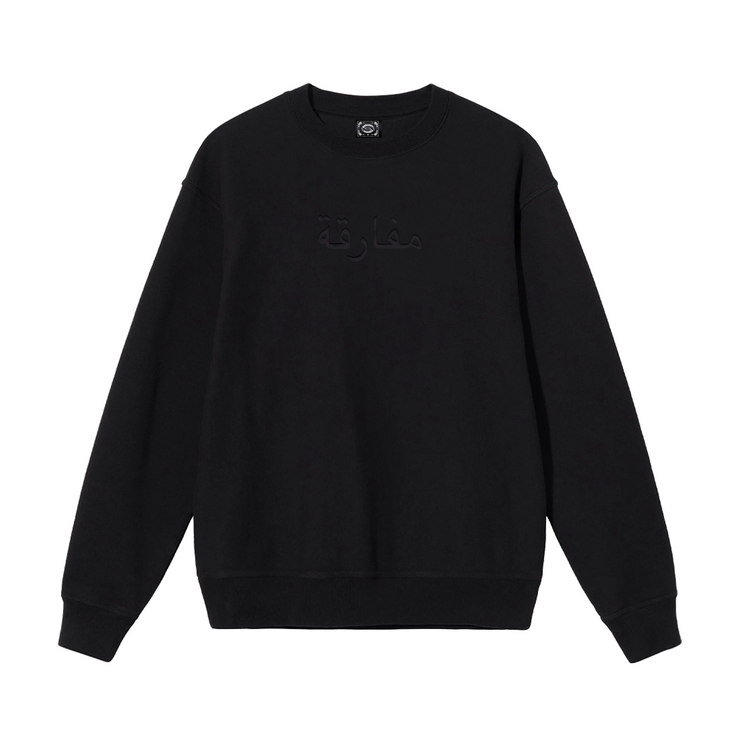 CREWNECK TANGER