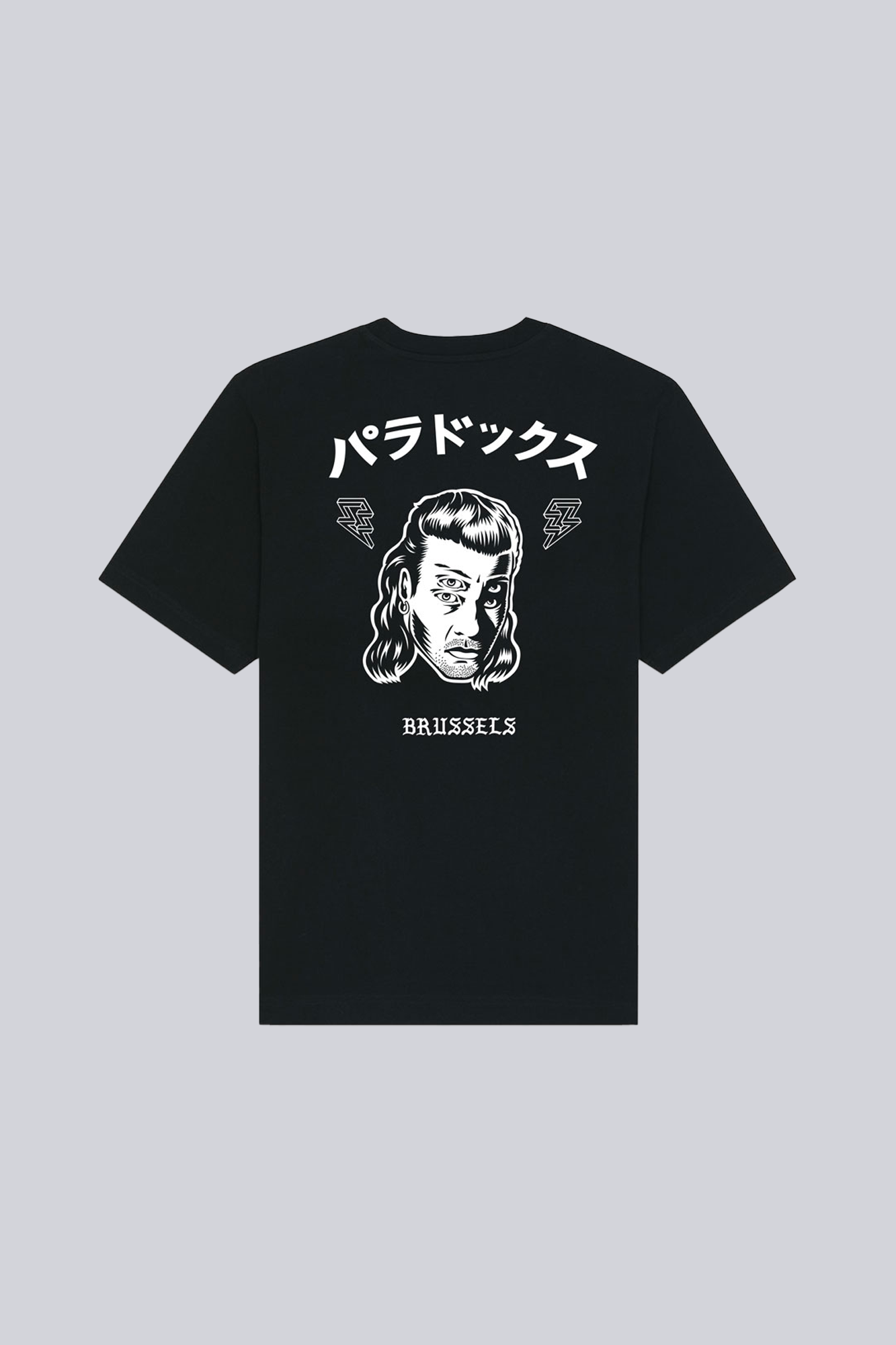 TEE JCVD 