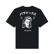 black tee-shirt ; black tee-shirt men ; black tee-shirt women ; graphic tee-shirt