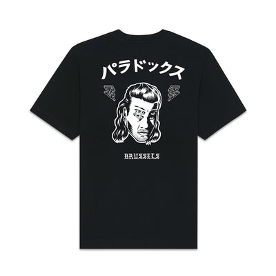 black tee-shirt ; black tee-shirt men ; black tee-shirt women ; graphic tee-shirt