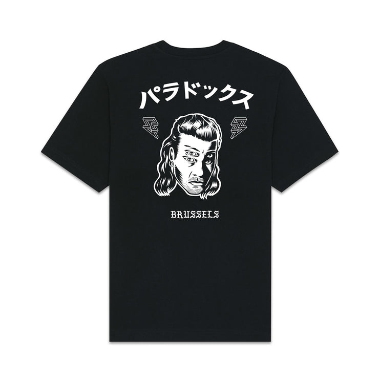 black tee-shirt ; black tee-shirt men ; black tee-shirt women ; graphic tee-shirt