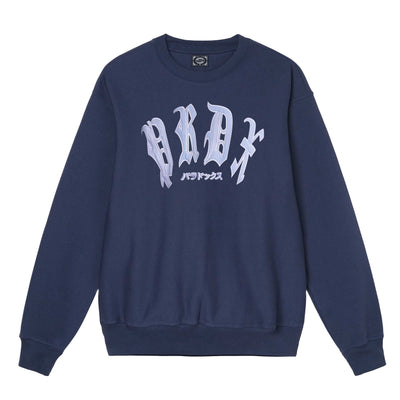 navy crewneck hoodie ; embroidered logo hoodie ; gothic typography hoodie ; graphic logo hoodie 