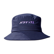 bucket hat ; graphic bucket hat ; purple bucket hat ; katakana bucket hat ; bucket hat men ; bucket hat women