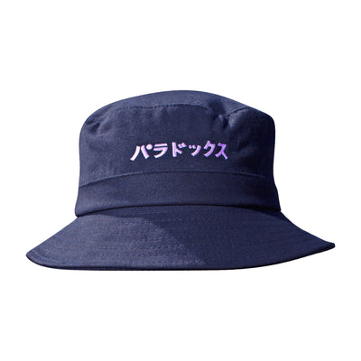 bucket hat ; graphic bucket hat ; purple bucket hat ; katakana bucket hat ; bucket hat men ; bucket hat women