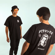 black tee-shirt ; black tee-shirt men ; black tee-shirt women ; graphic tee-shirt