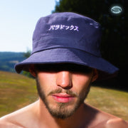 bucket hat ; graphic bucket hat ; purple bucket hat ; katakana bucket hat ; bucket hat men ; bucket hat women