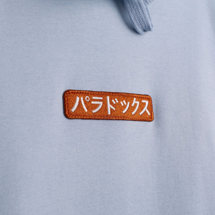 blue hoodie ; blue sweatshirt : blue hoodie men ; blue hoodie women ; graphic hoodie